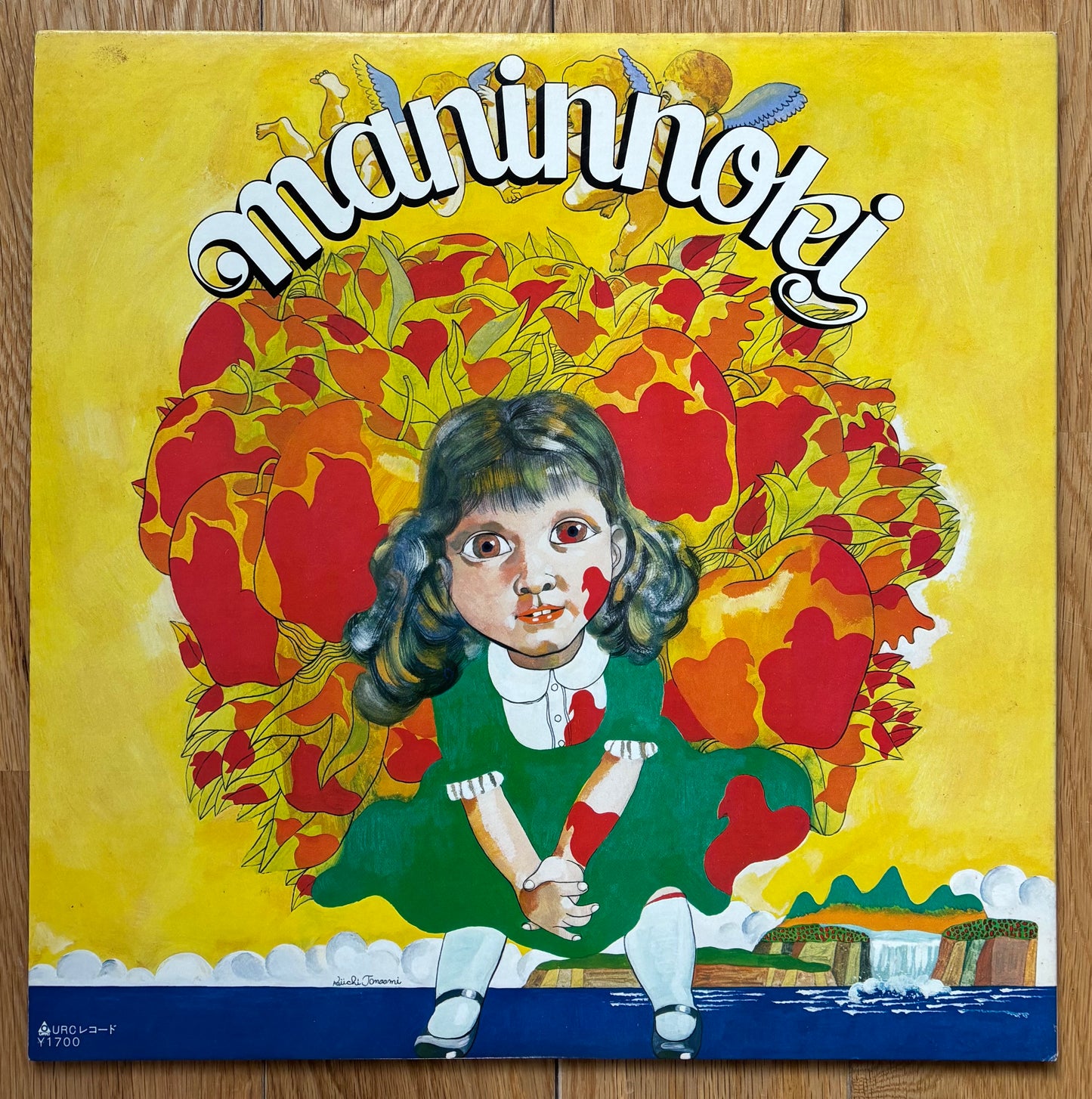 Takashi Nishioka “Maninnoki” (1973)