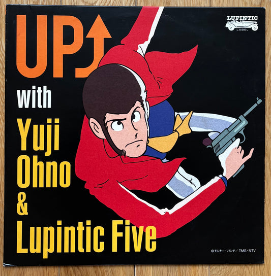 Yuji Ohno & Lupintic 5 “Up With Yuji Ohno & Lupintic 5“ (2014)