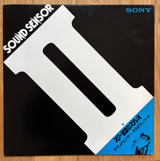 Sound Sensor II (19??)