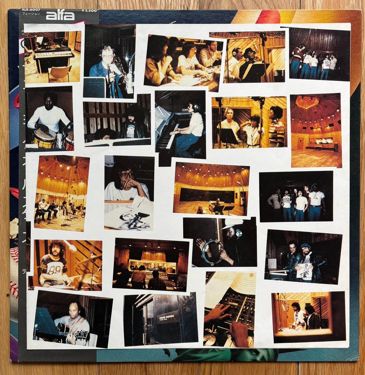 Jun Fukamachi “On The Move” (1978) First Press