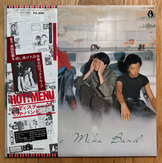Sadistic Mika Band “Hot! Menu” (1975)