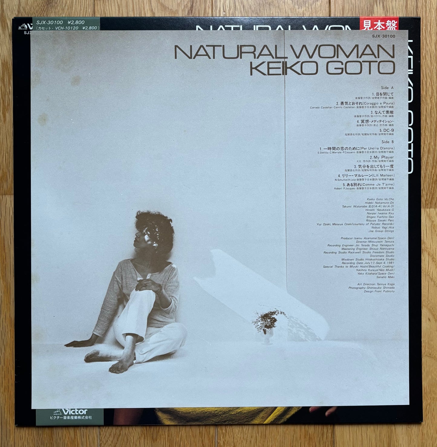 Keiko Goto “Natural Woman” (1981) Promo