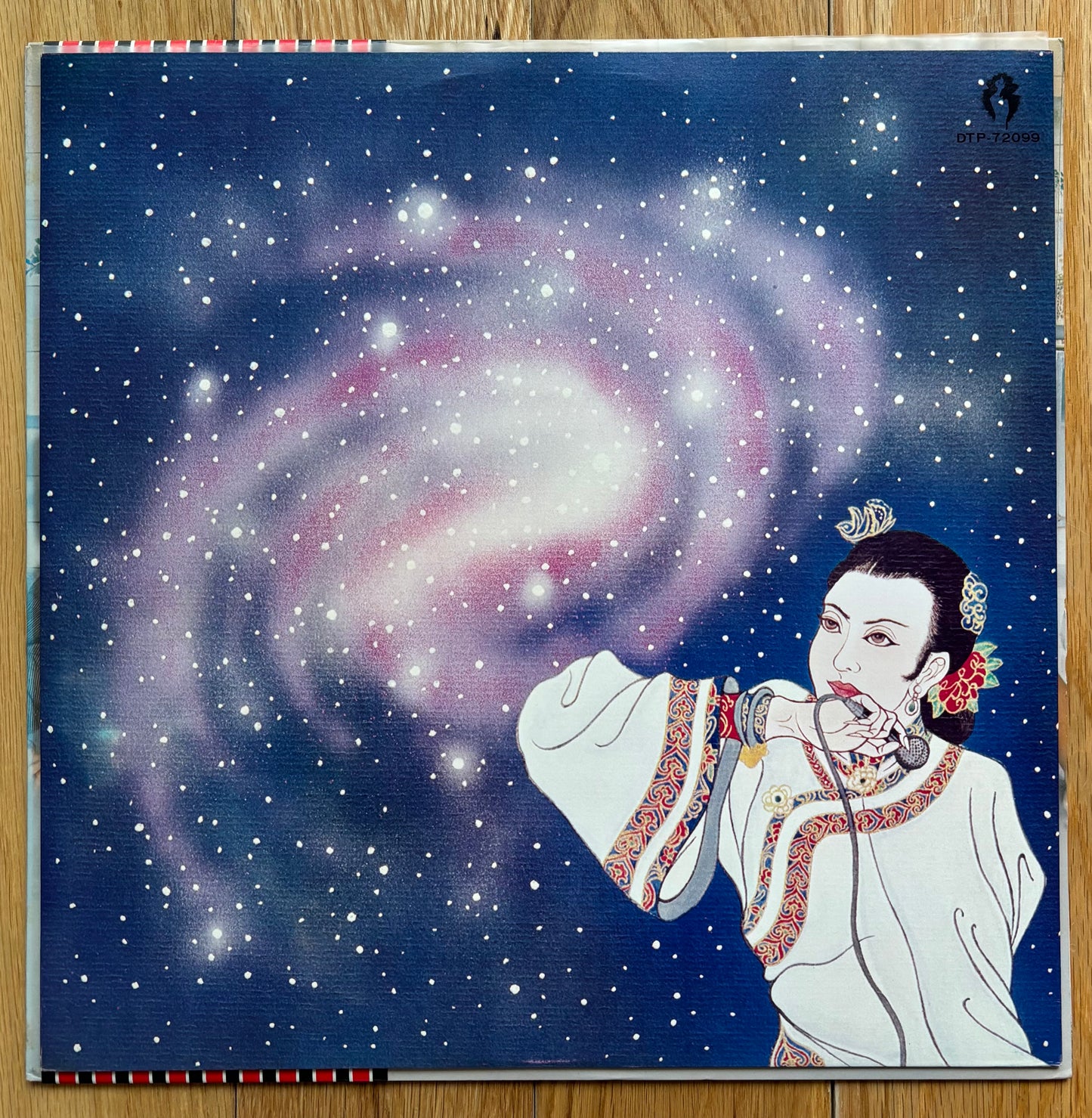 Sadistic Mika Band “Hot! Menu” (1975)