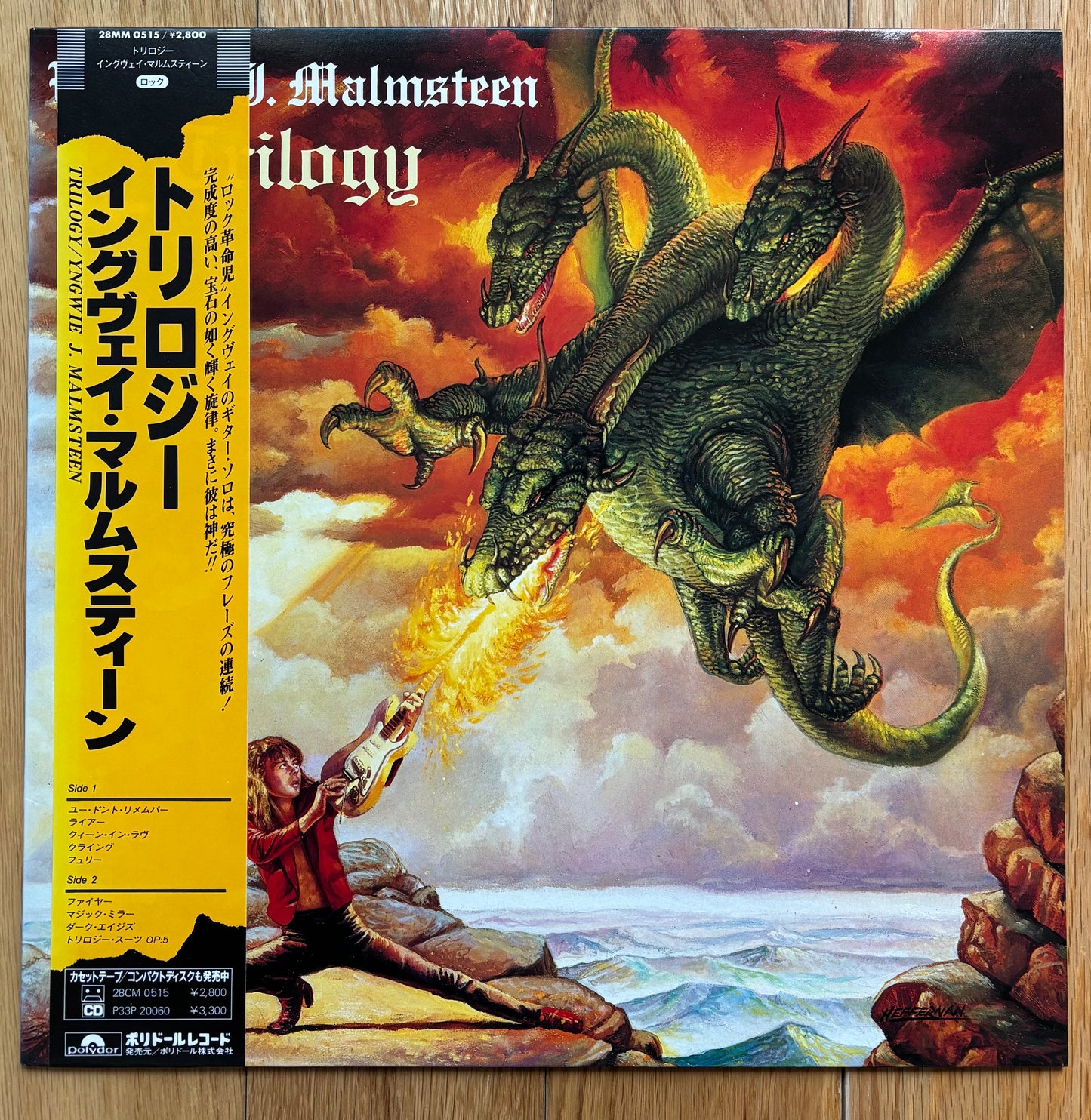 Yngwie J. Malmsteen “Trilogy” (1986) Japanese Press