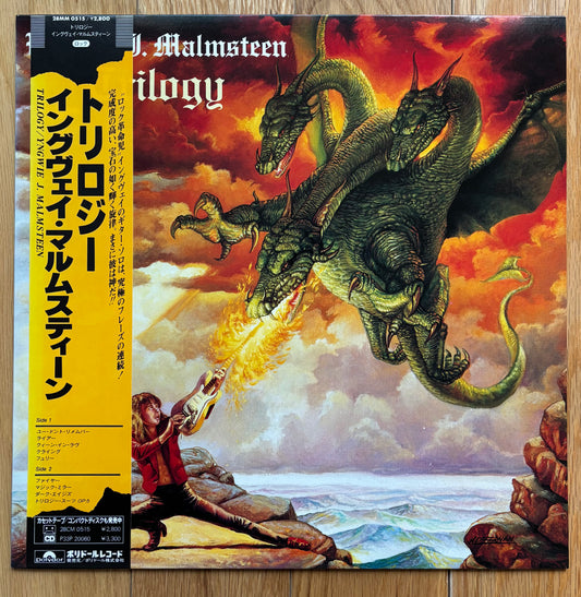 Yngwie J. Malmsteen “Trilogy” (1986) Japanese Press