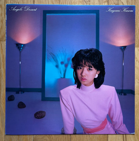 Kazumi Kawai “Angels Dessert” (1984)