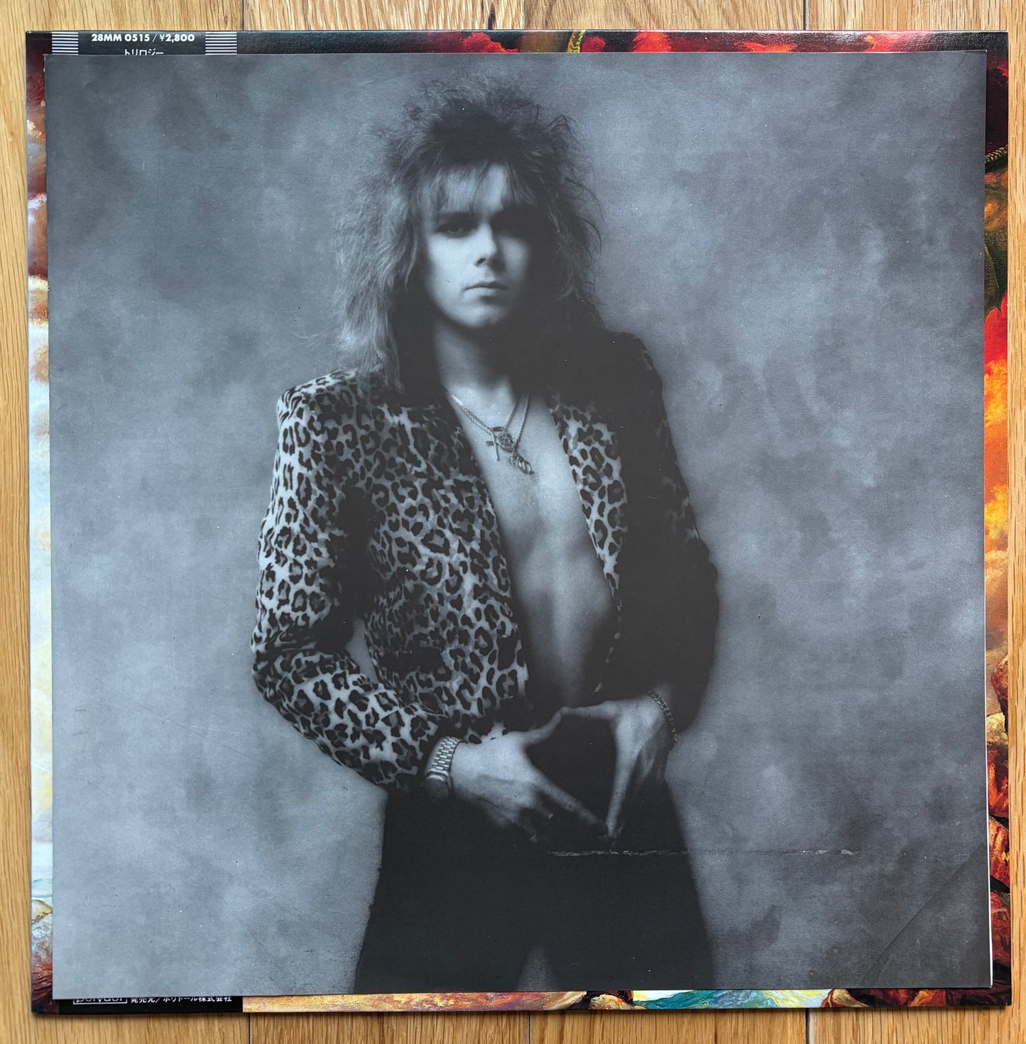 Yngwie J. Malmsteen “Trilogy” (1986) Japanese Press