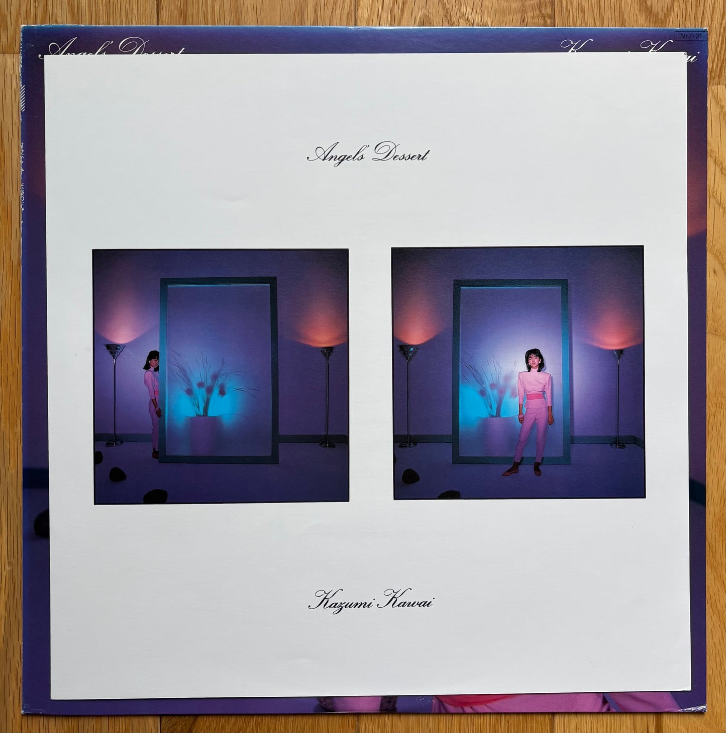 Kazumi Kawai “Angels Dessert” (1984)