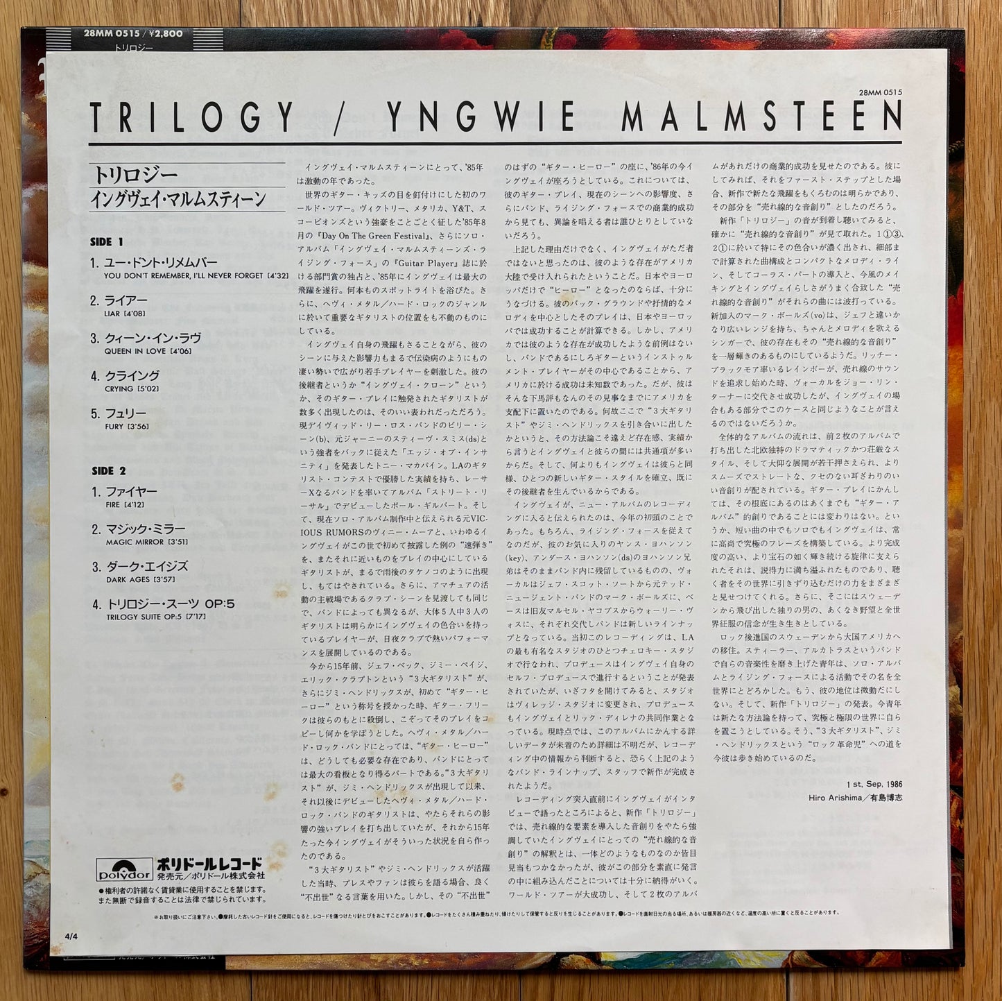 Yngwie J. Malmsteen “Trilogy” (1986) Japanese Press