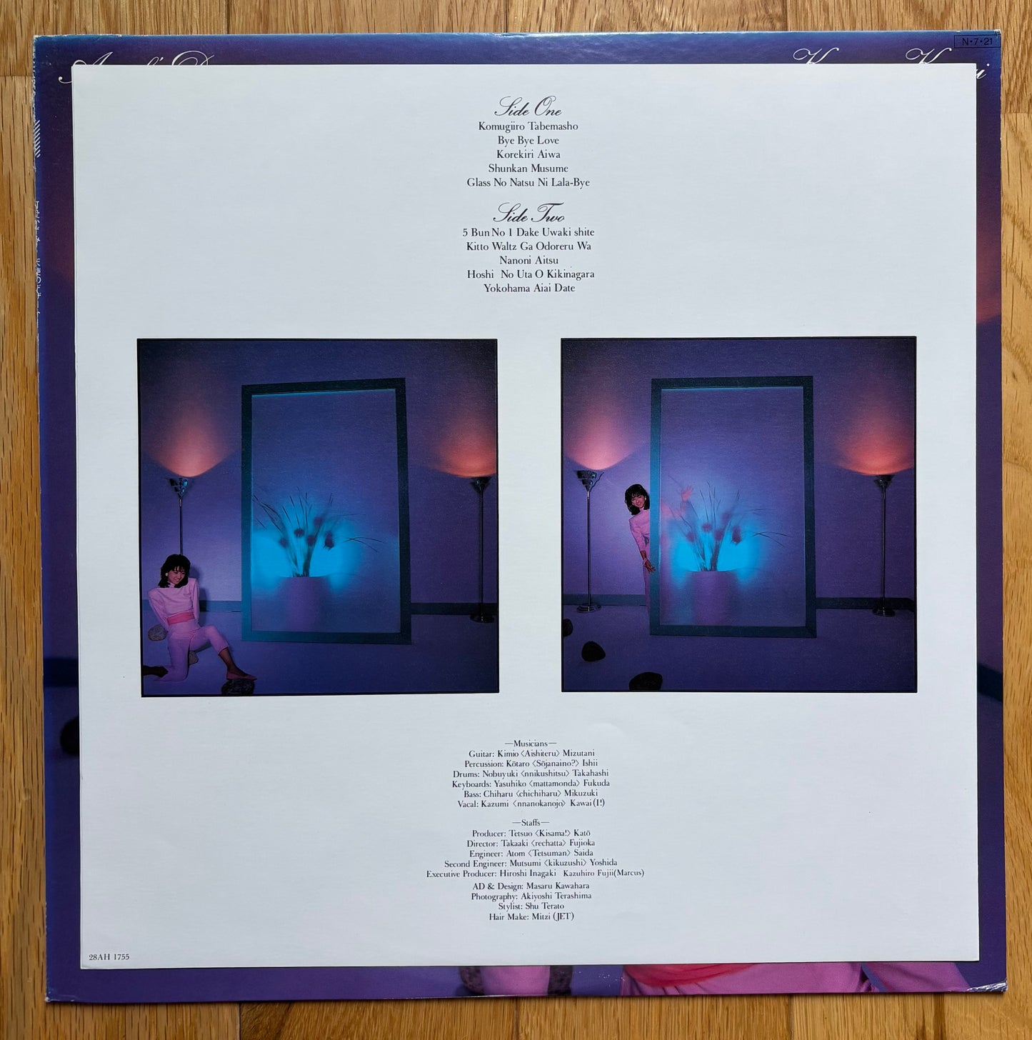Kazumi Kawai “Angels Dessert” (1984)
