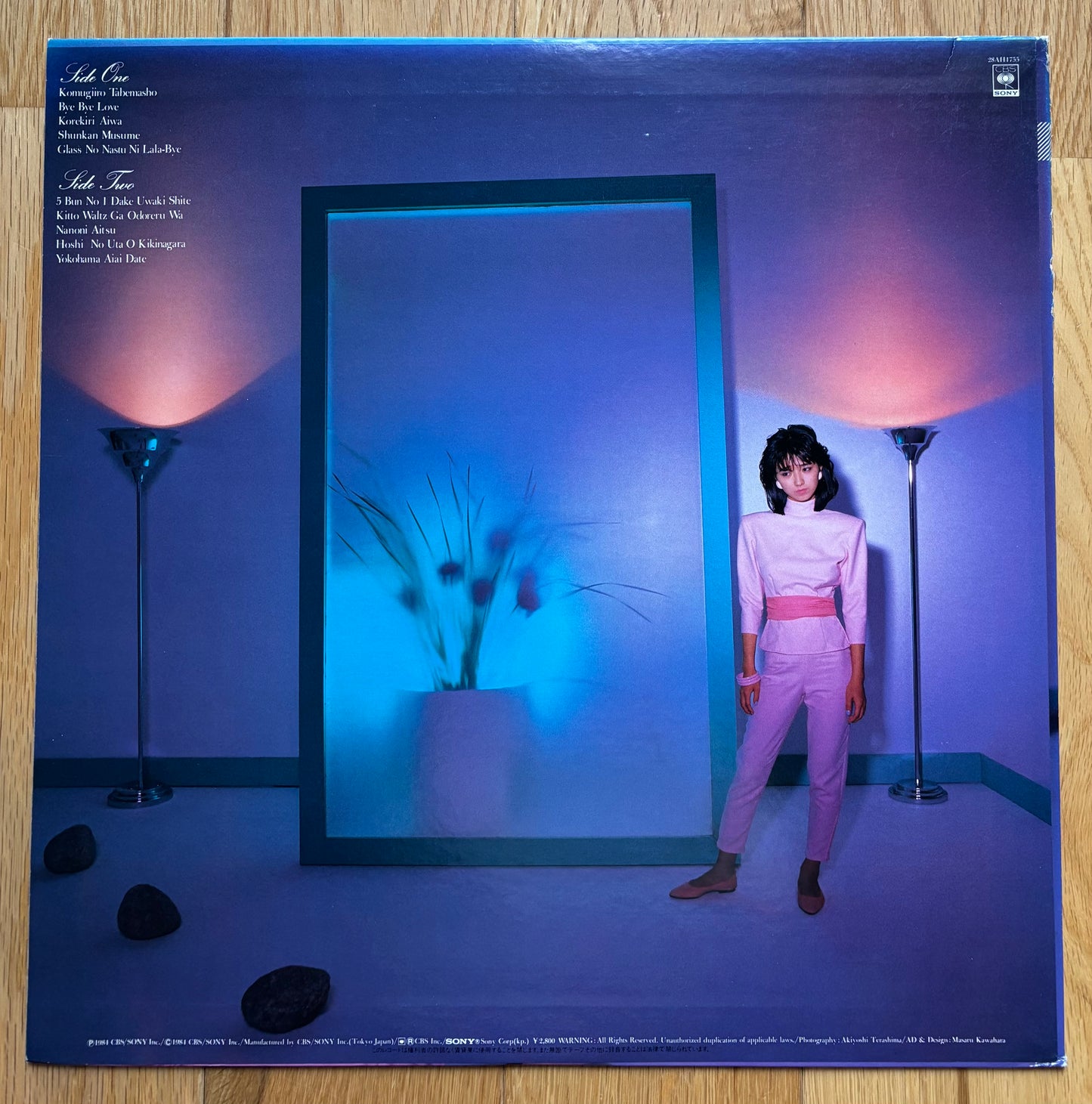Kazumi Kawai “Angels Dessert” (1984)