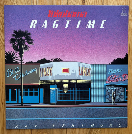 Kay Ishiguro “Yokohama Ragtime” (1982) First press