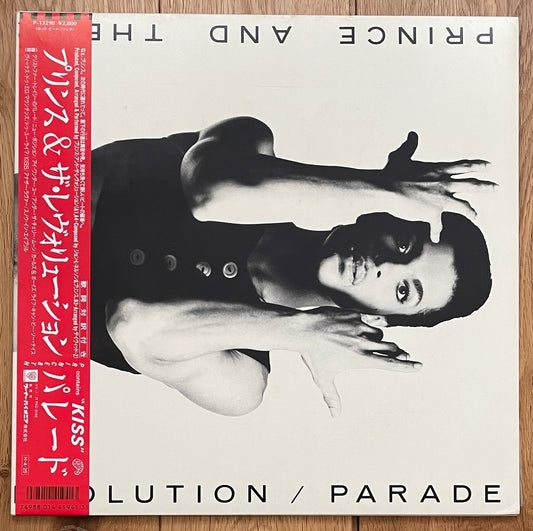 Prince And The Revolution "Parade" (1986)