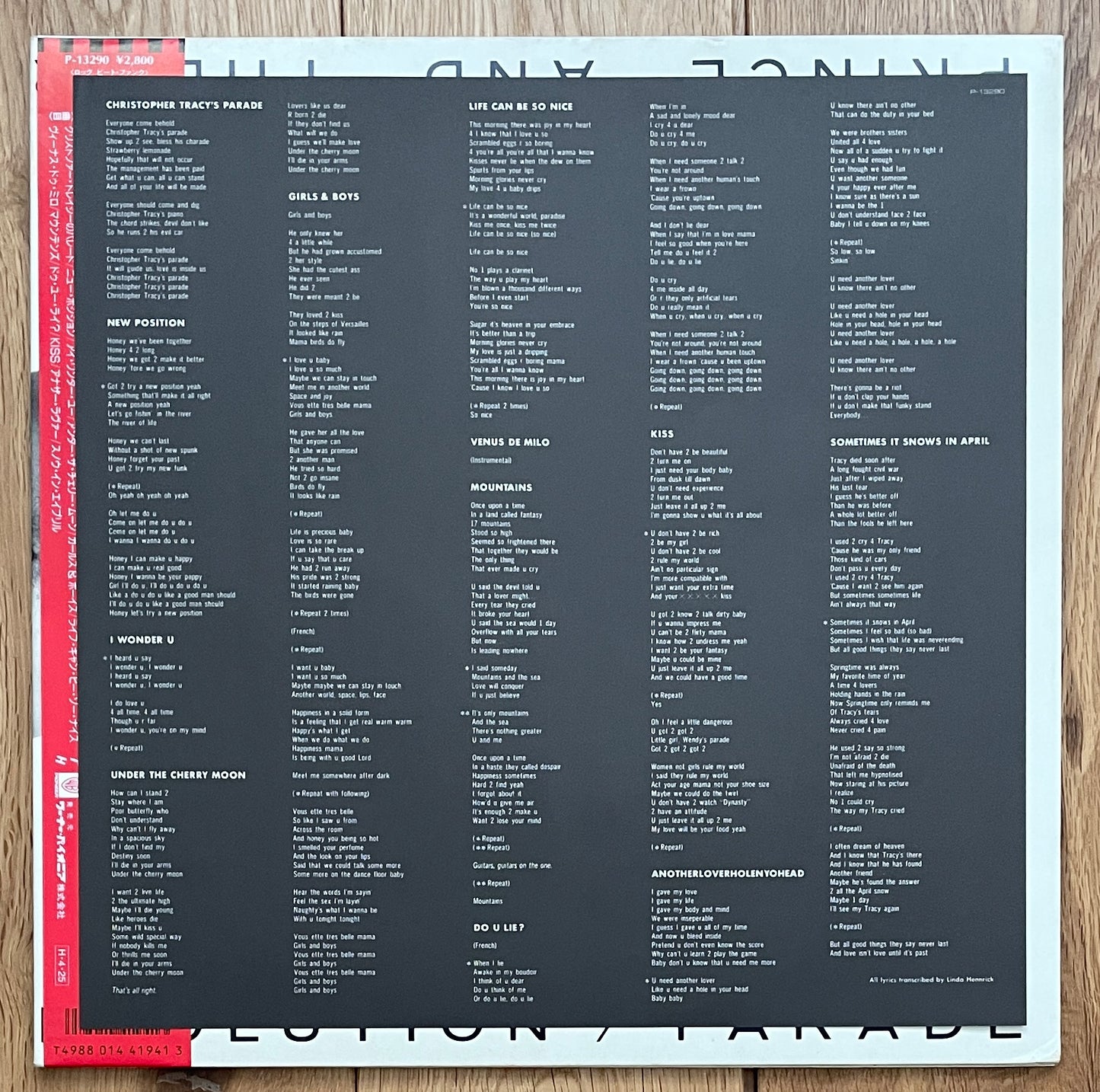 Prince And The Revolution "Parade" (1986)