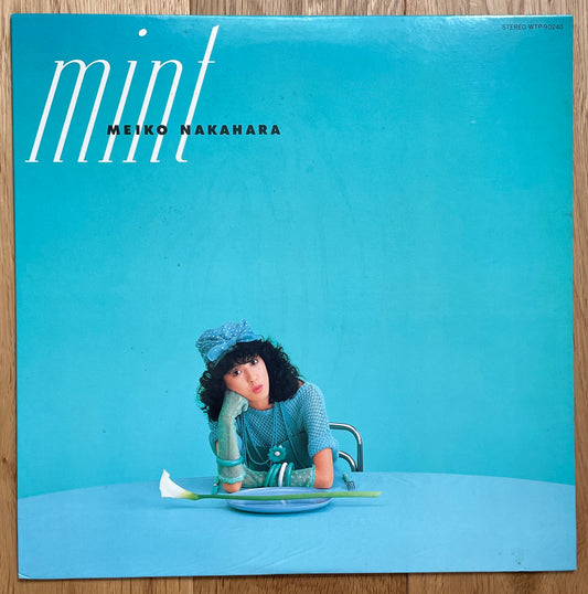 Meiko Nakahara “Mint” (1983)