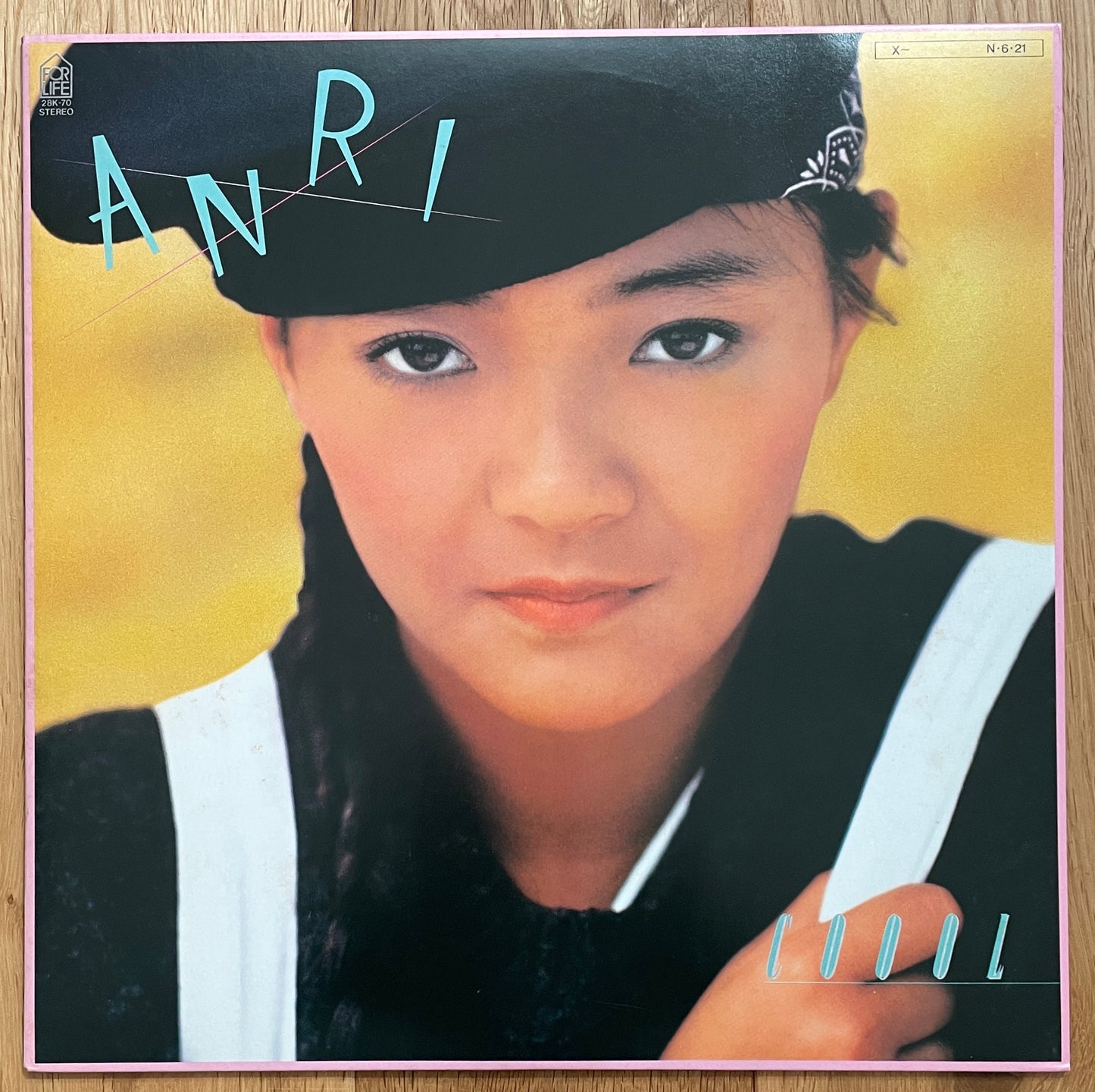 Anri “Coool” (1984)