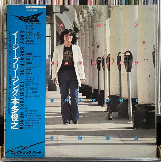 Toshiyuki Honda “Easy Breathing” (1980)