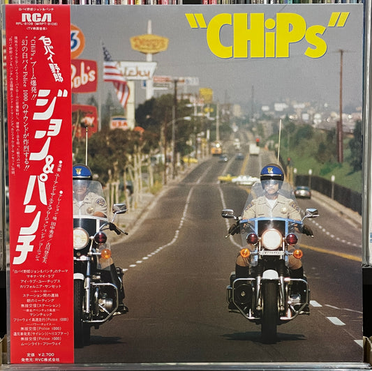 Yuji Ohno “CHiPs” (1981)