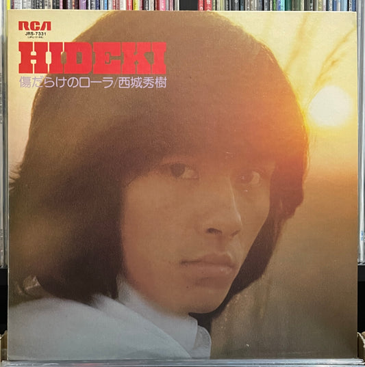 Hideki "傷だらけのローラ" (1974)