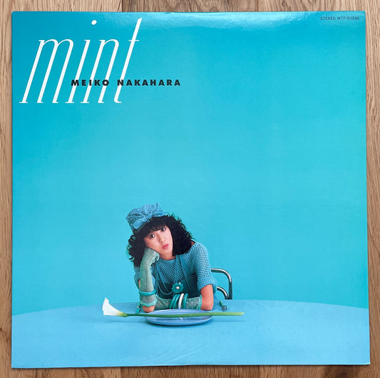 Meiko Nakahara “Mint” (1983)