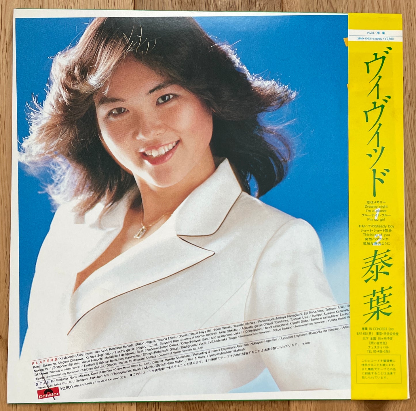 Yasuha “Vivid” (1982)