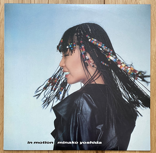 Minako Yoshida “In Motion” (1983)