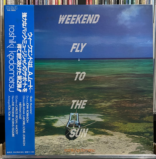 Toshiki Kadomatsu “Weekend Fly Me To The Sun” (1982)