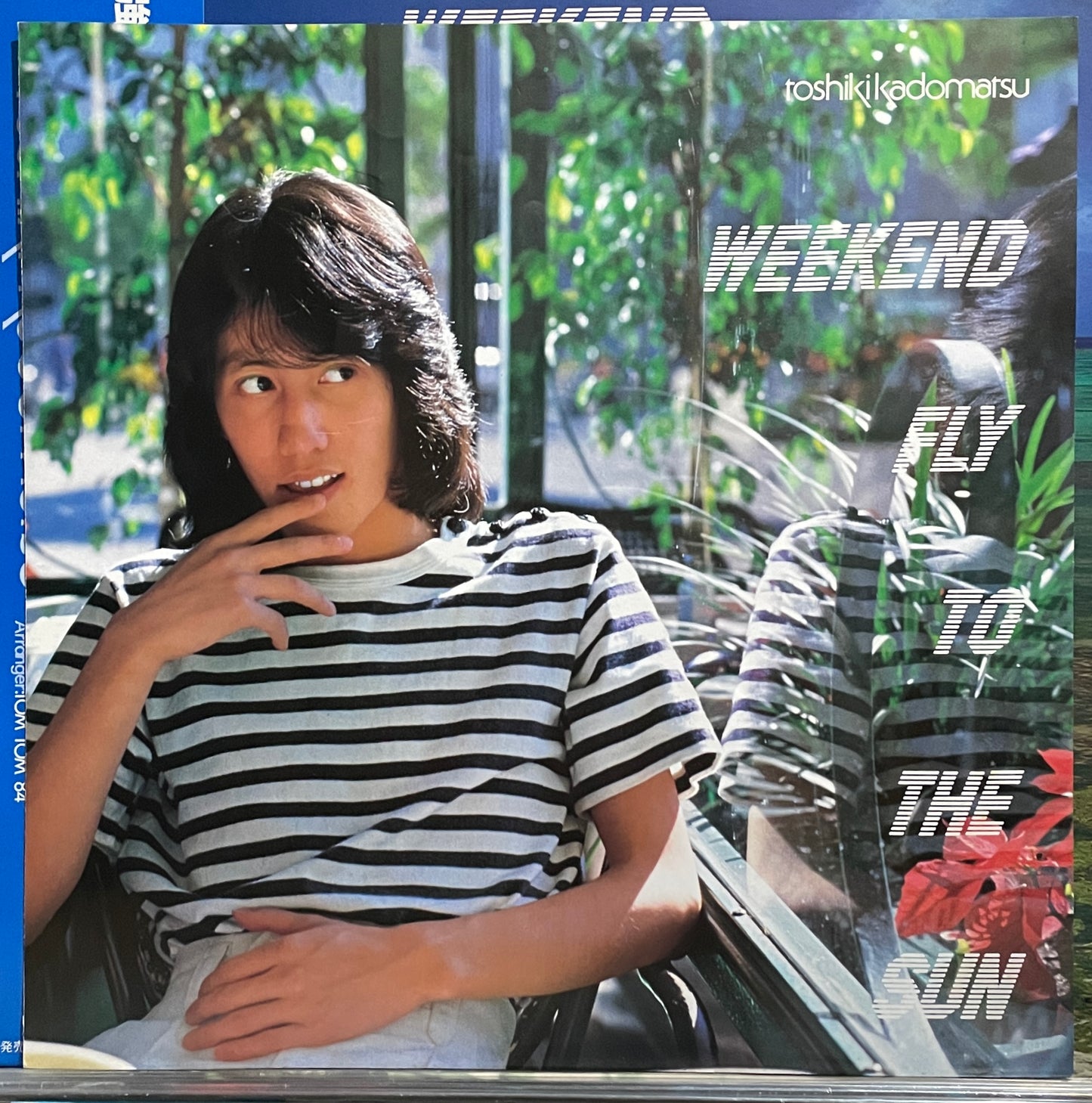 Toshiki Kadomatsu “Weekend Fly Me To The Sun” (1982)