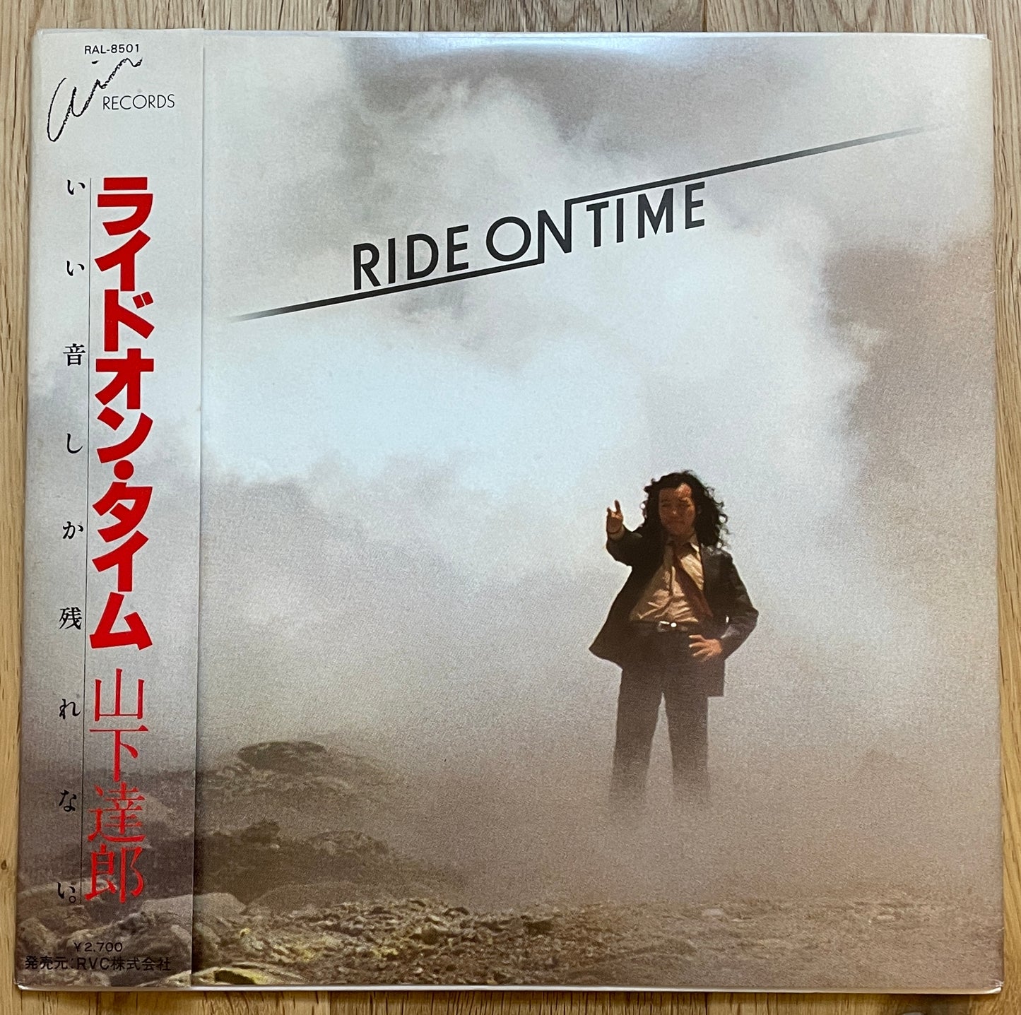 Tatsuro Yamashita “Ride On Time” (1980)