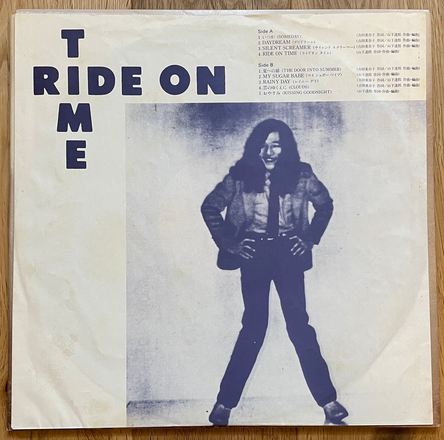 Tatsuro Yamashita “Ride On Time” (1980)