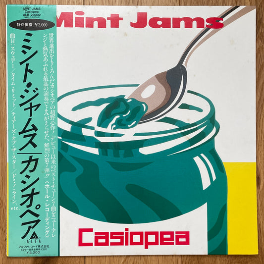 Casiopea “Mint Jams” (1982)