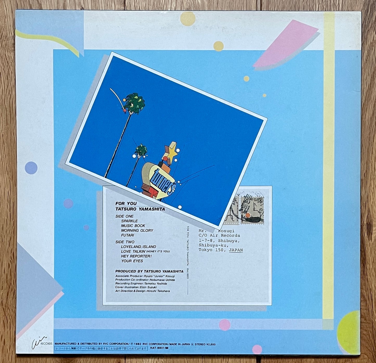 Tatsuro Yamashita “For You” (1982)
