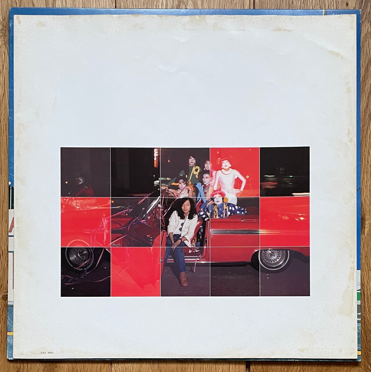 Tatsuro Yamashita “For You” (1982)