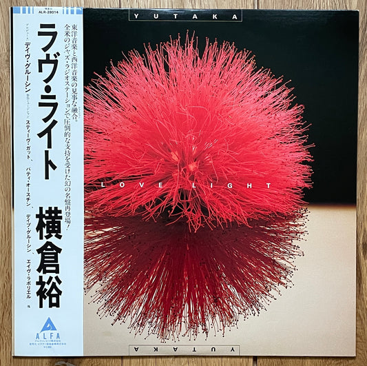 Yutaka Yokura “Love Light” (1978)