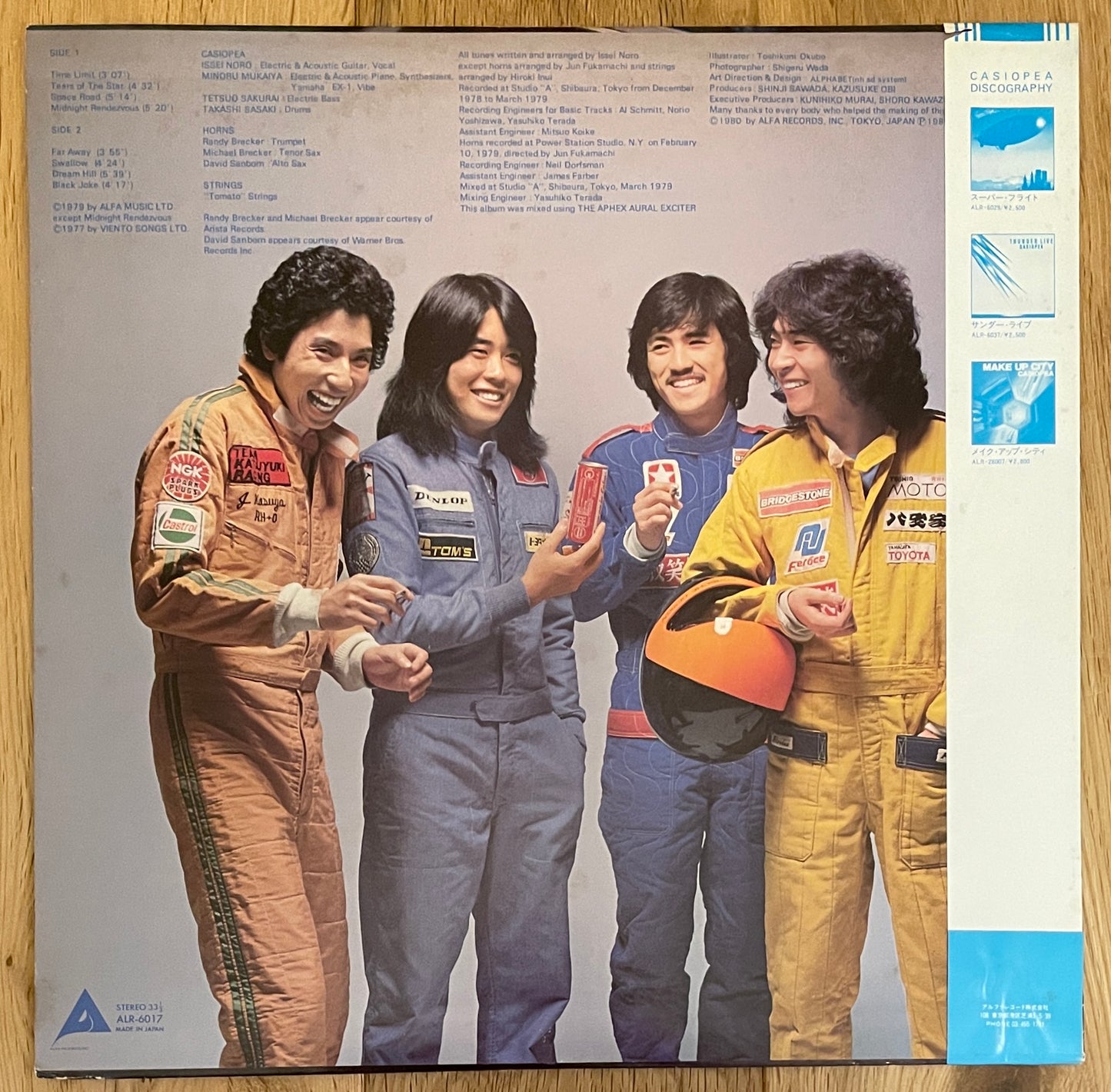 Casiopea “Casiopea” (1979)