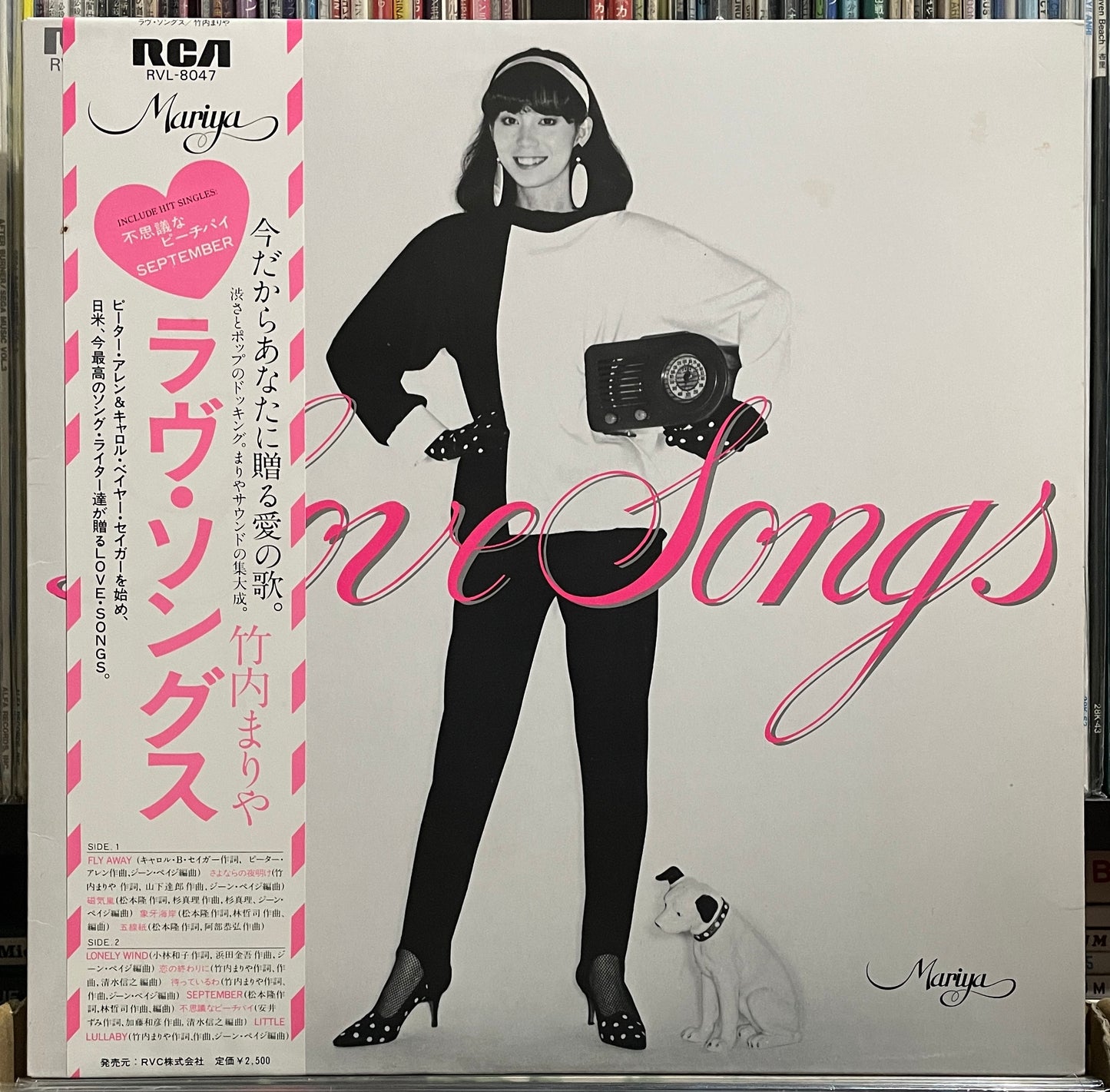 Mariya Takeuchi “Love Songs” (1980)