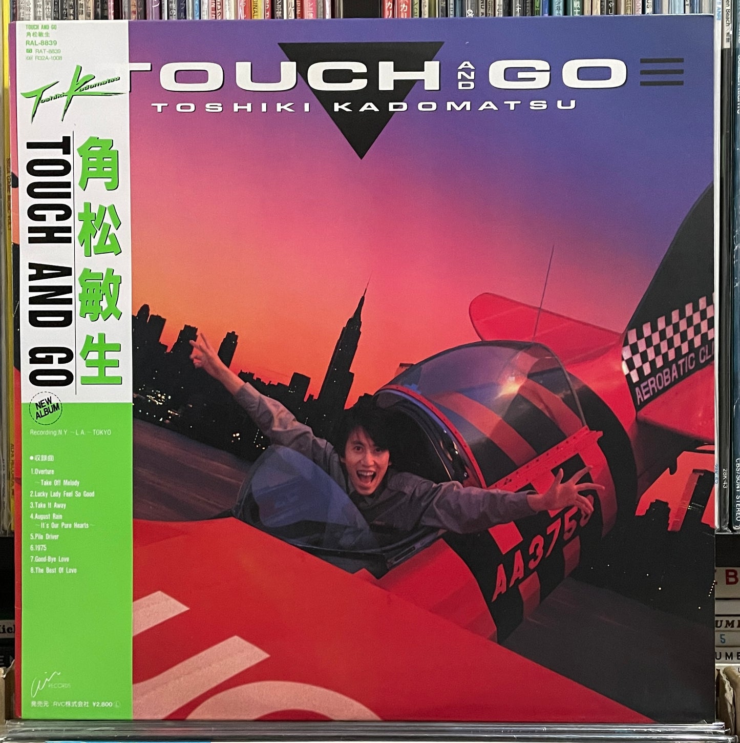 Toshiki Kadomatsu “Touch & Go” (1986)