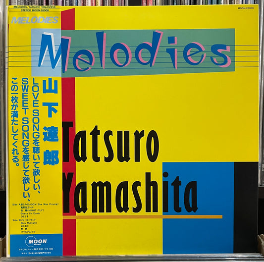 Tatsuro Yamashita “Melodies” (1983)