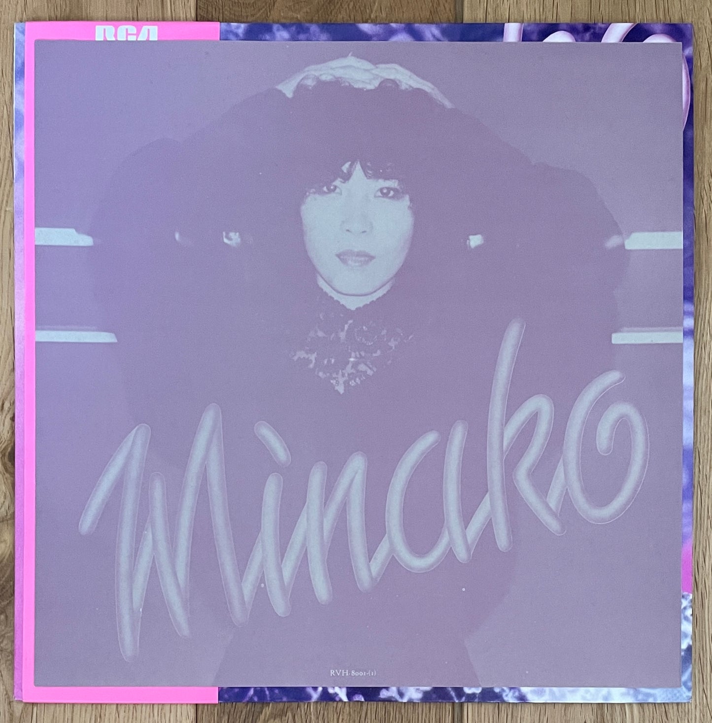 Minako Yoshida “Minako” (1975)
