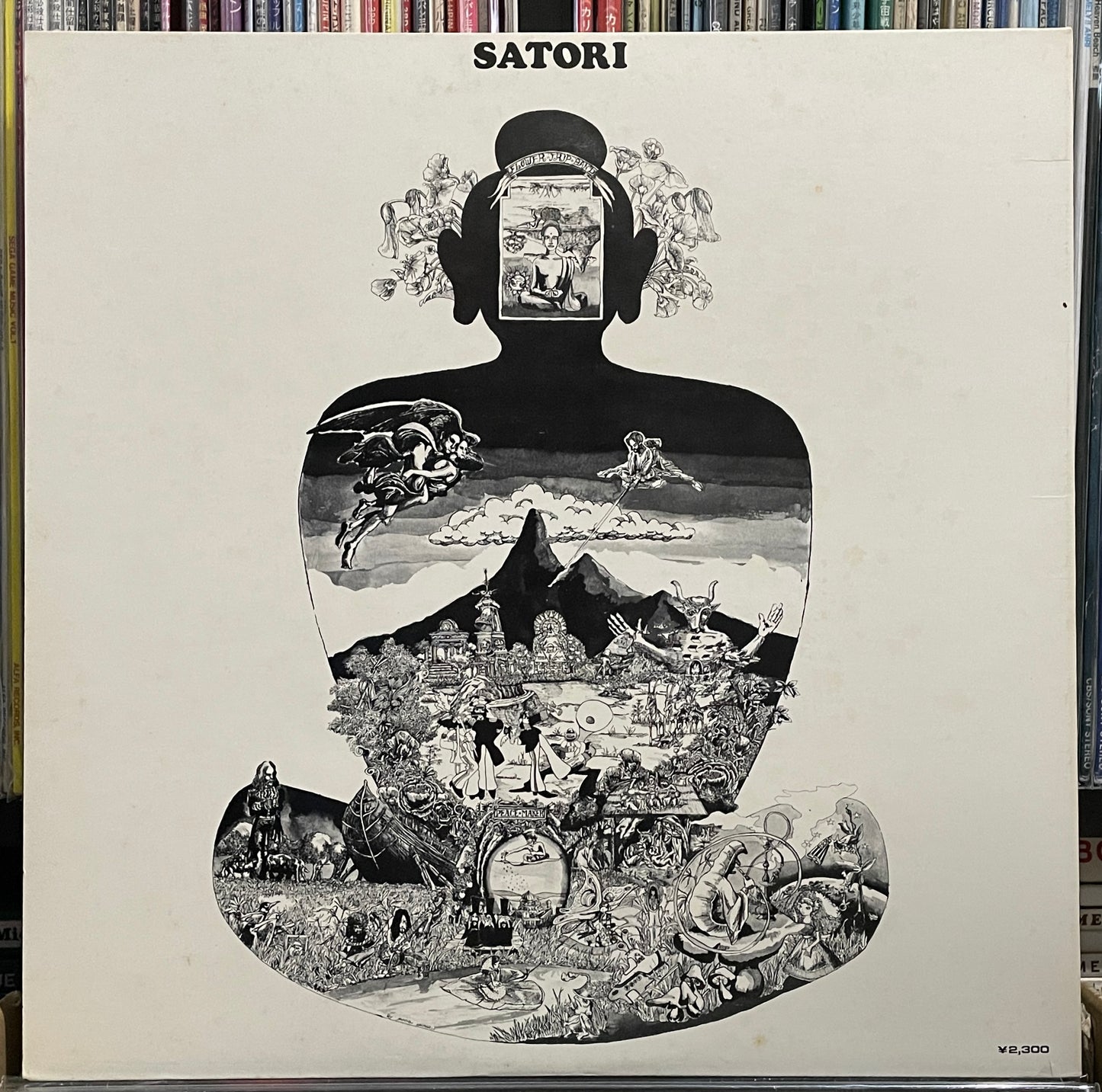 Flower Travellin’ Band “Satori” (1971)