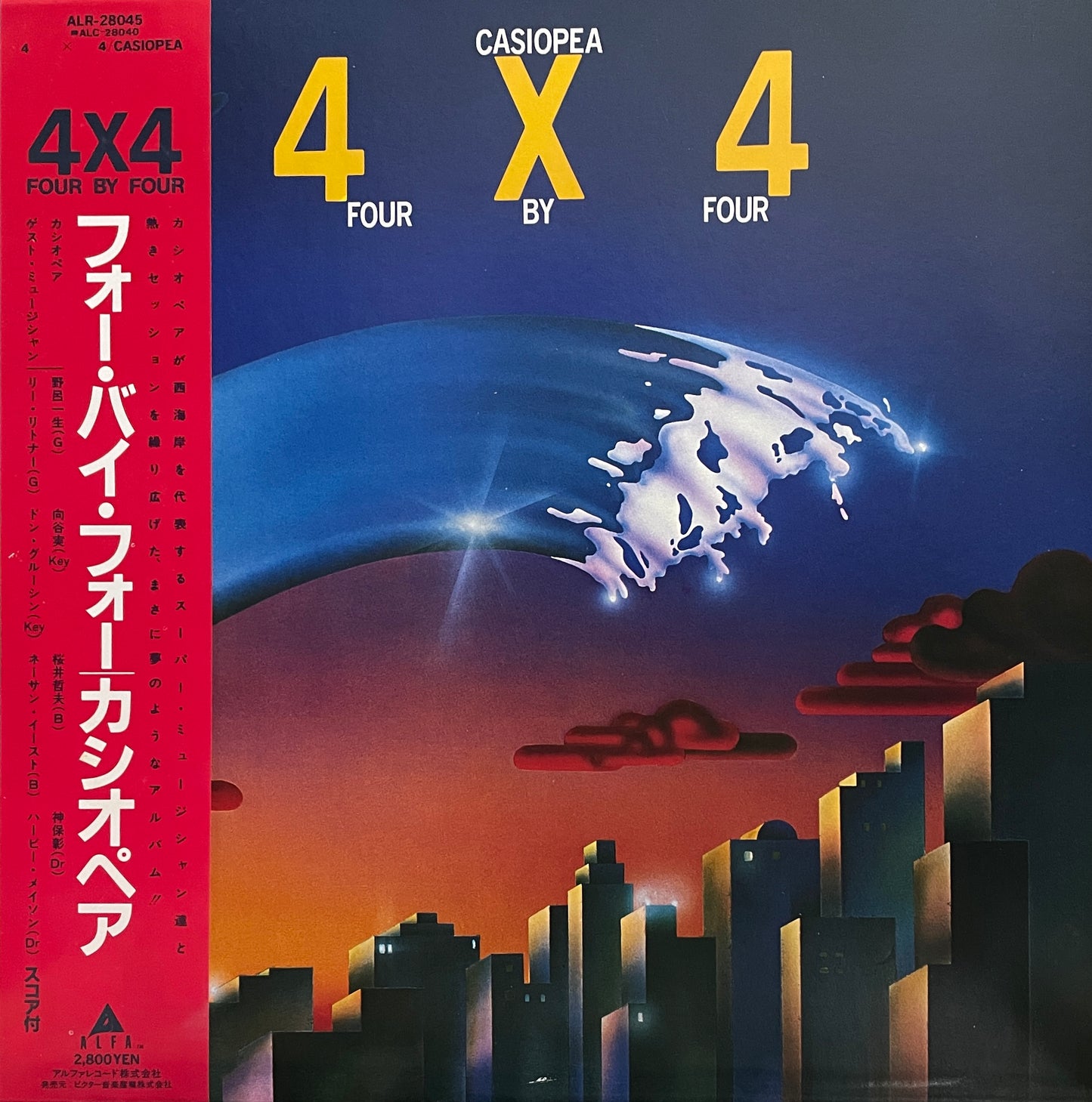 Casiopea "4x4" (1982)