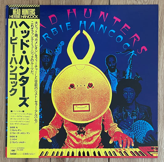 Herbie Hancock “Head Hunters” (1973)