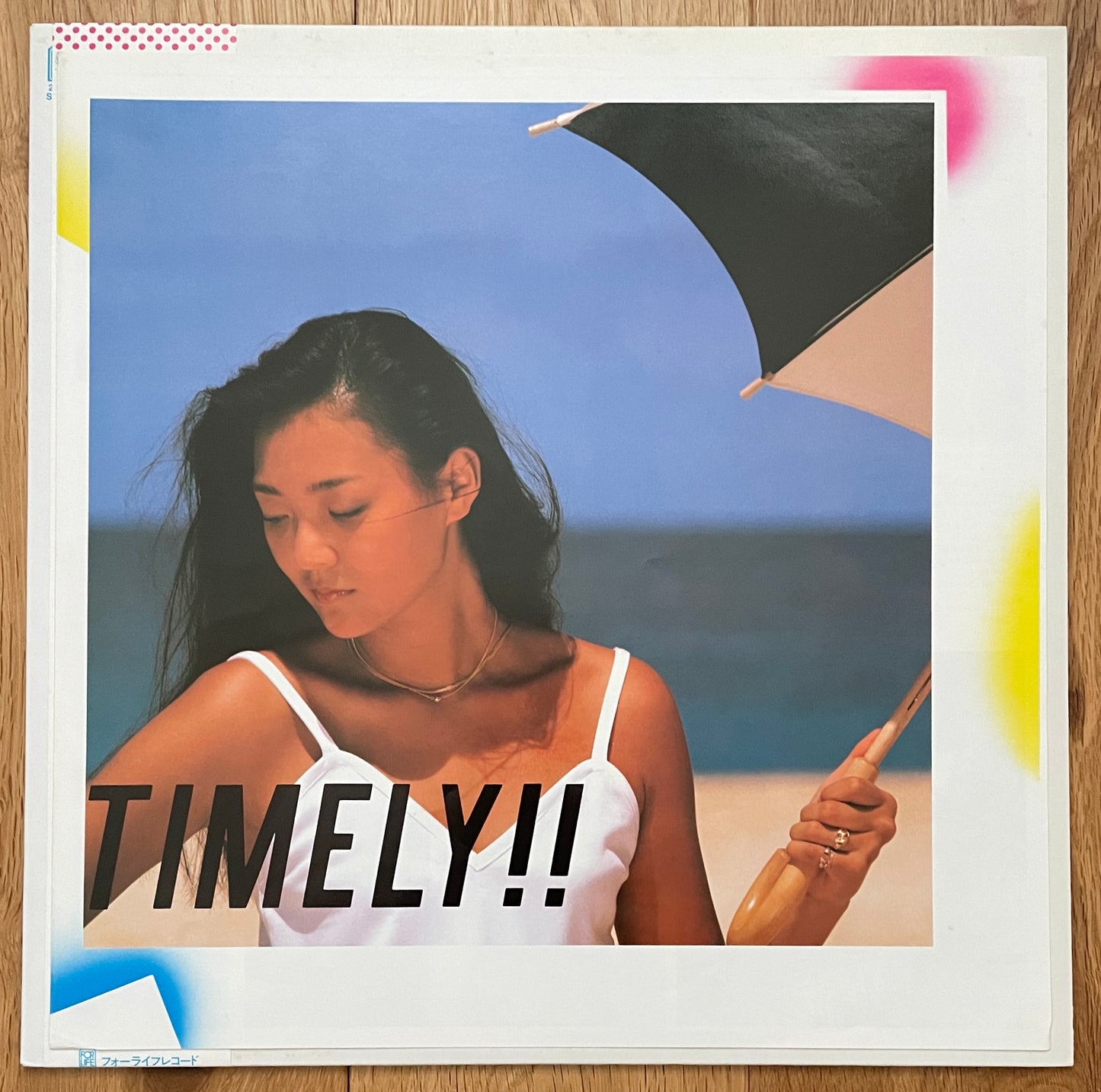 Anri “Timely” (1983)