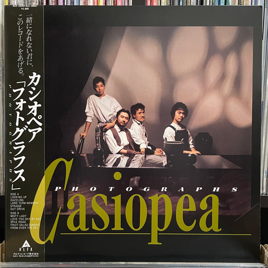 Casiopea “Photographs” (1983)