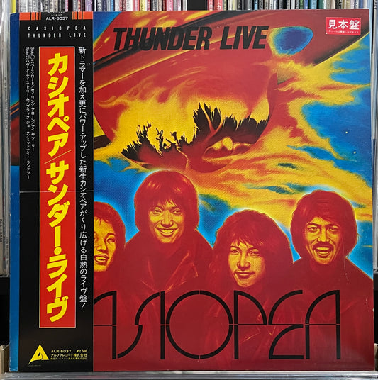 Casiopea “Thunder Live” (1980) - Promo