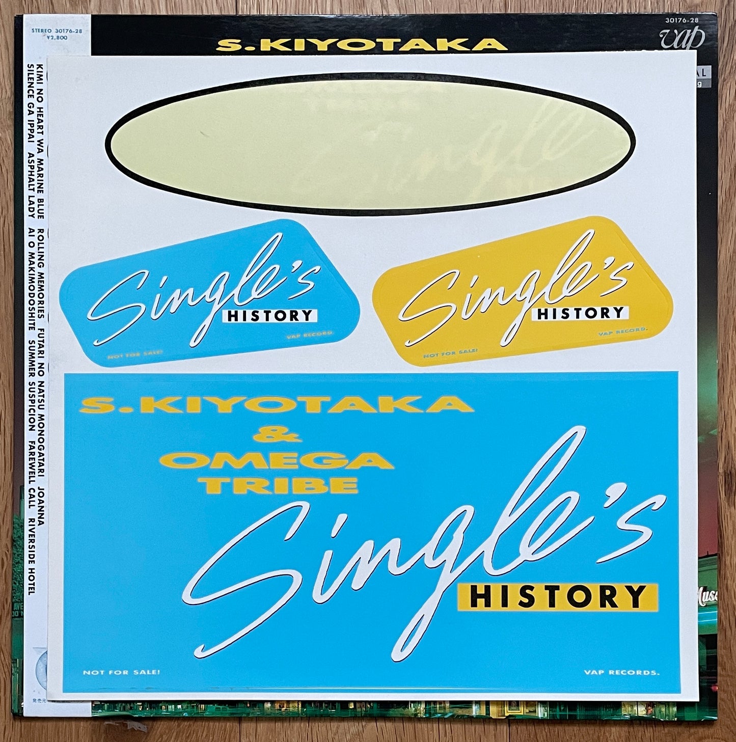 S. Kiyotaka & Omega Tribe "Single's History" (1985)