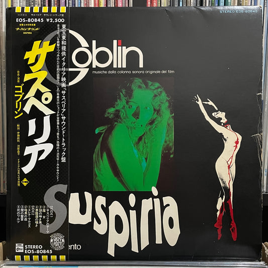 Goblin “Suspiria” (1977)