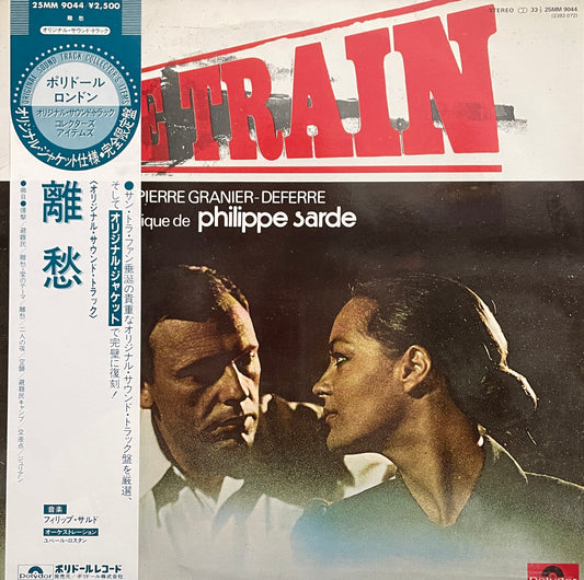 Le Train (1983)