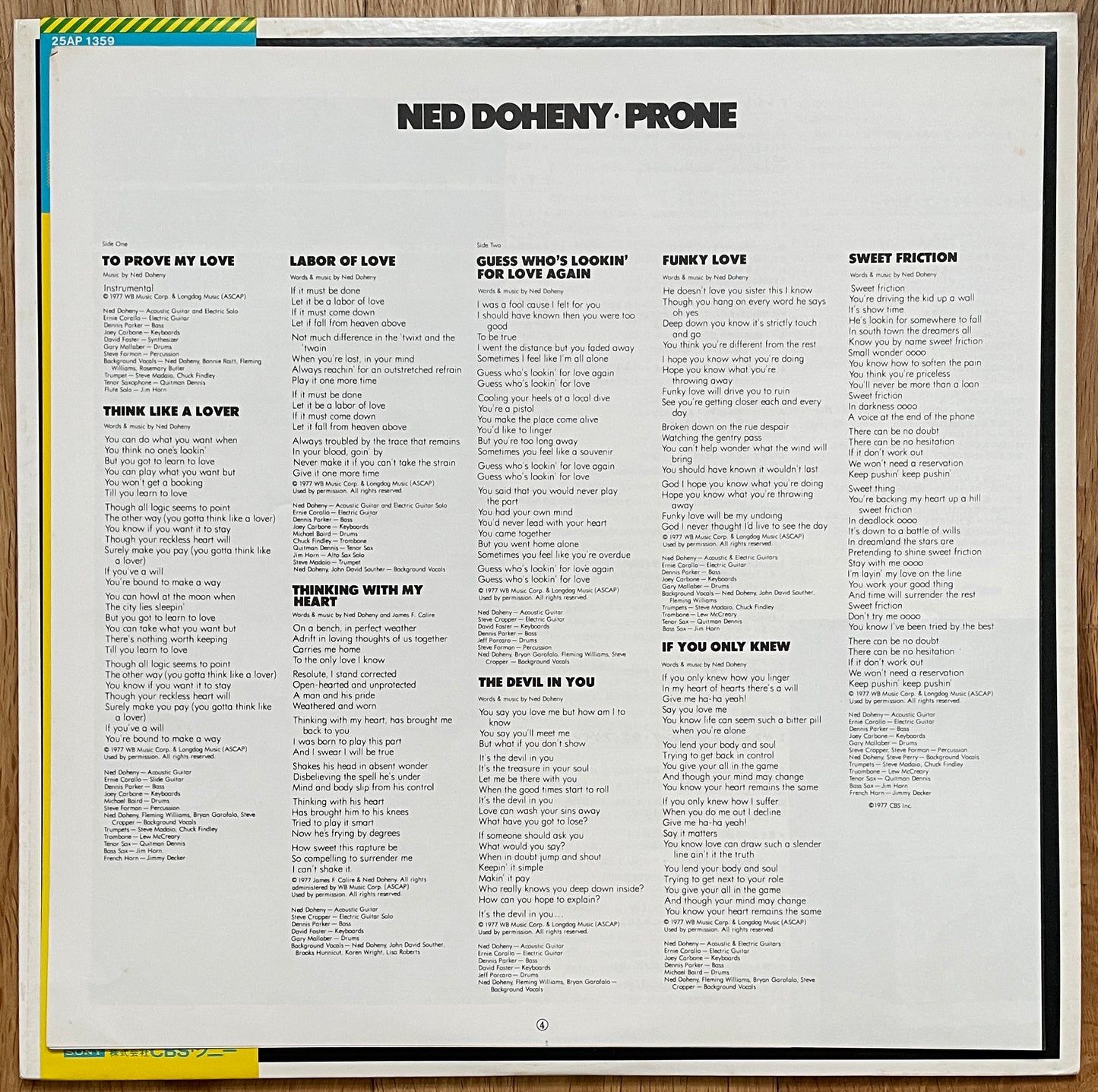 Ned Doheny "Prone" (1979) - Japanese Press