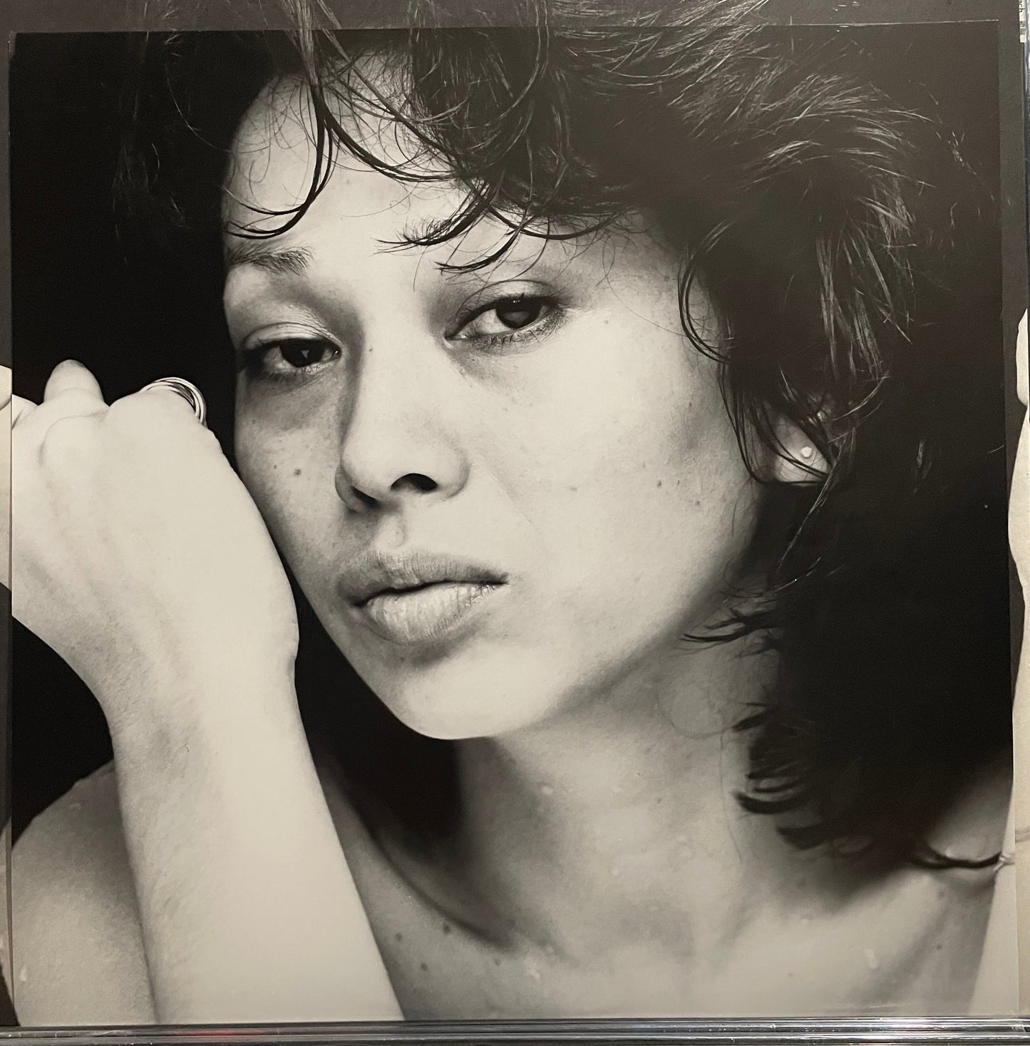 Kimiko Kasai “This Is My Love” (1975)